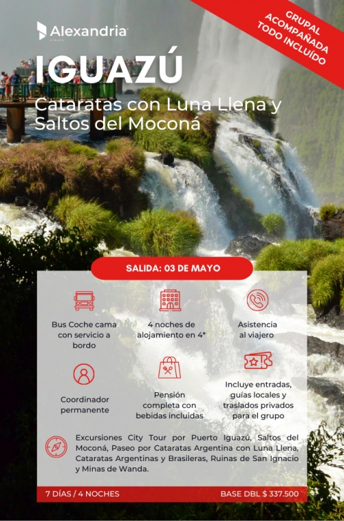 Iguaz - Cataratas con Luna Llena y Saltos del Mocon